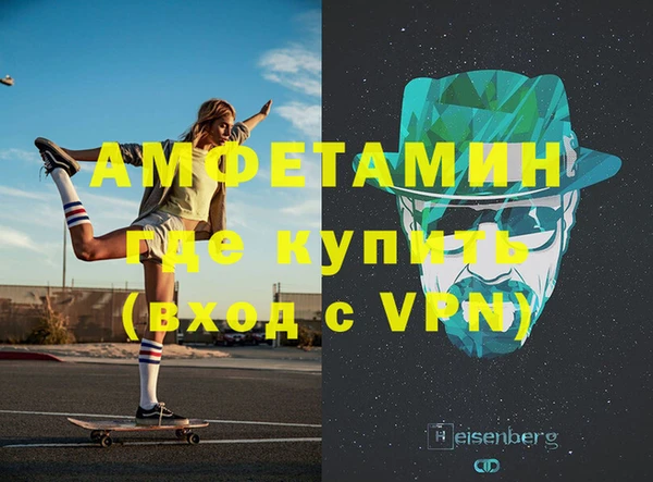 а пвп мука Баксан