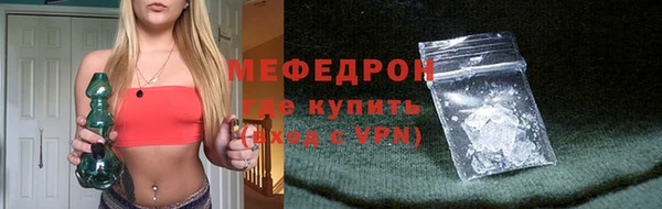а пвп мука Баксан