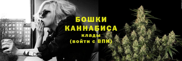 мдма Новозыбков