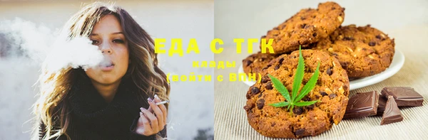 дживик Новодвинск