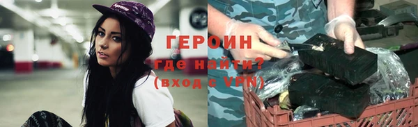 скорость mdpv Балабаново