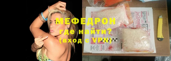 а пвп мука Баксан