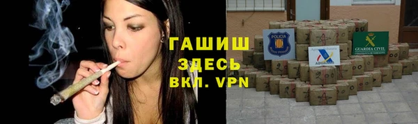 скорость mdpv Балабаново