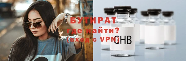 скорость mdpv Балабаново