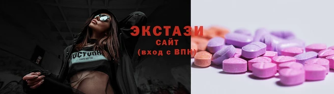 а пвп мука Баксан