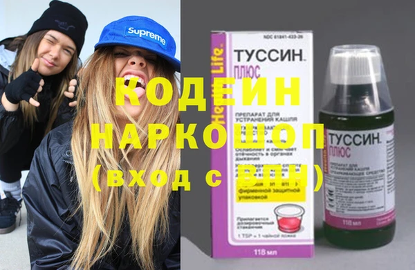 а пвп мука Баксан