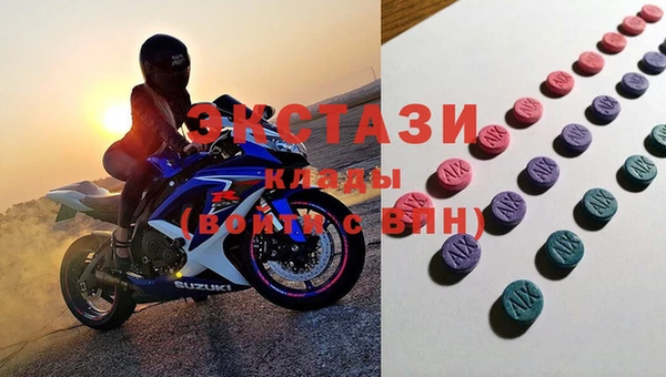 а пвп мука Баксан