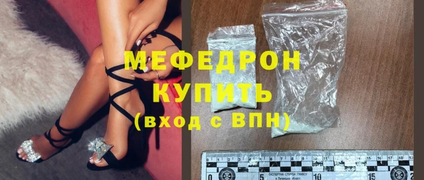 а пвп мука Баксан