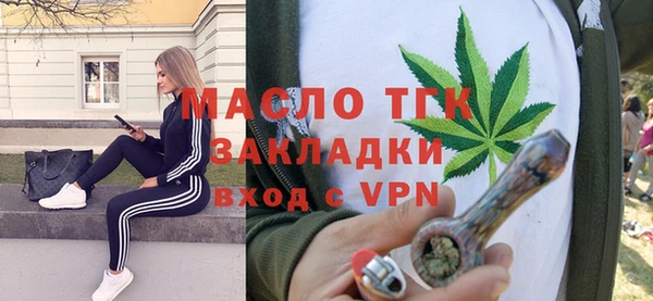 скорость mdpv Балабаново