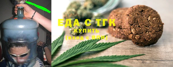 скорость mdpv Балабаново