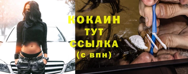 а пвп мука Баксан